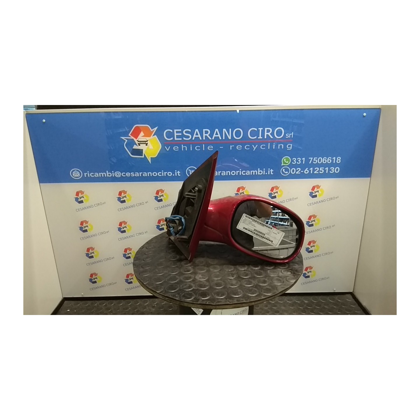 RETROVISORE EST. REGOLAZ. ELETTR. DX. 053 CITROEN C2 (09/03-01/10) KFV 8149SW