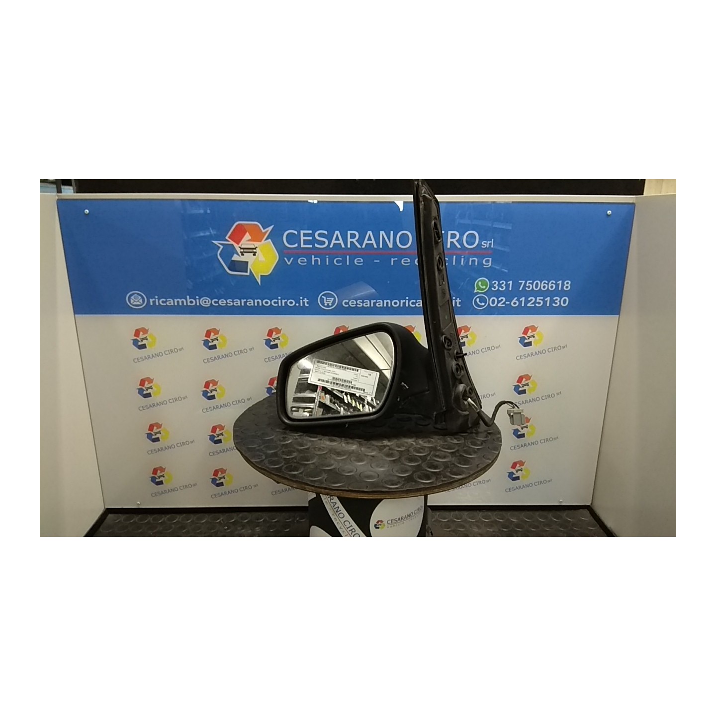 RETROVISORE EST. TERMICO SX. 005 FORD FOCUS C-MAX (CAP) (10/03-12/08 G8DB 1524492