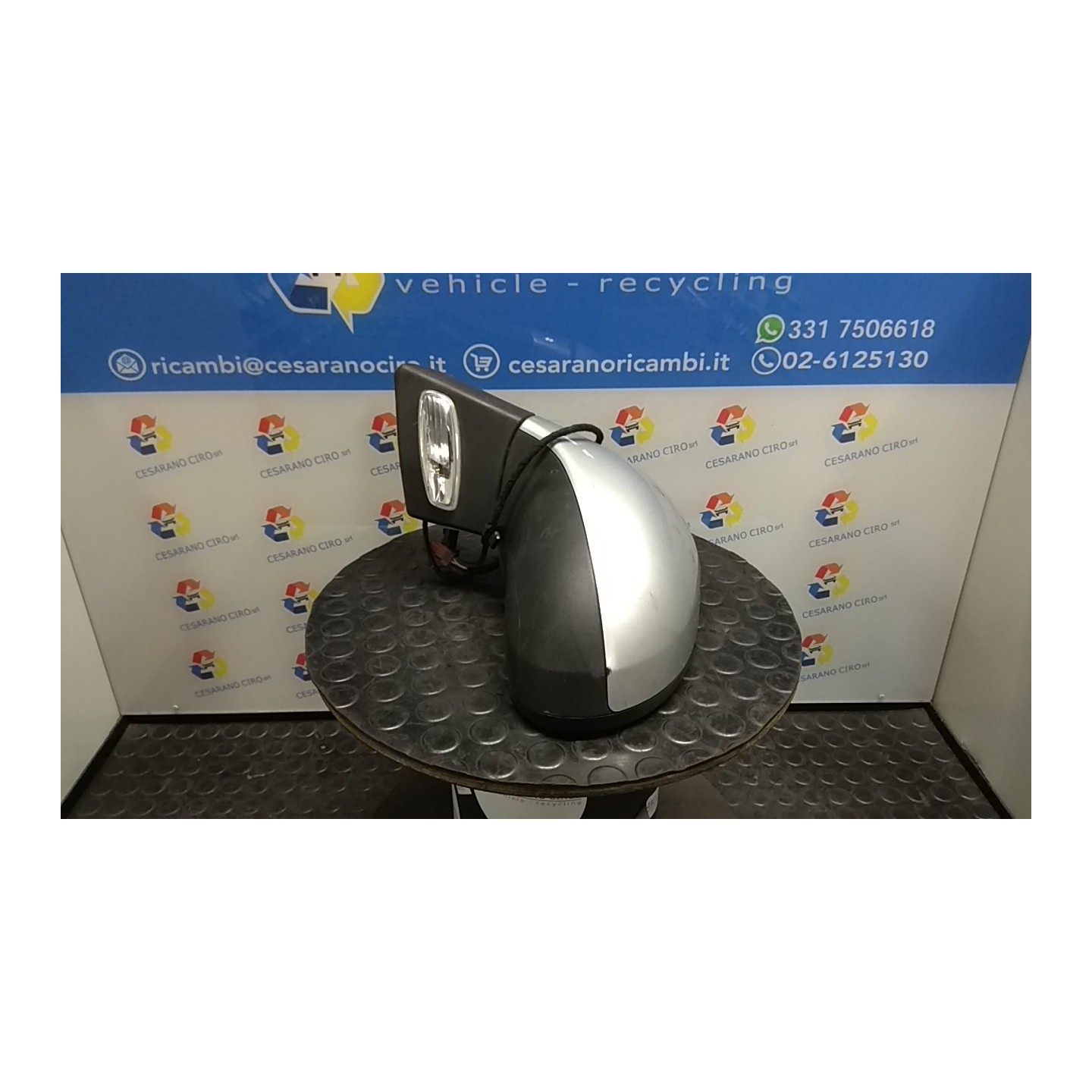 RETROVISORE EST. REGOLAZ. ELETTR. RIPIEGHEVOLE SX. 017 PEUGEOT 207 (04/06-06/09) 8FS 8149ZJ