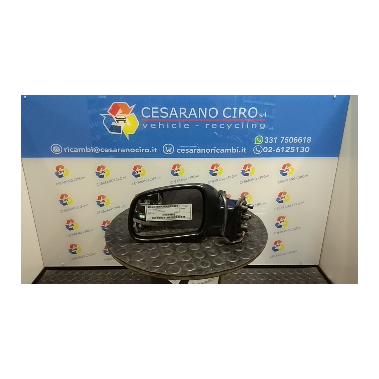 RETROVISORE EST. REGOLAZ. ELETTR. SX. 035 PEUGEOT 307 (04/01-12/06) NFU 8149AW