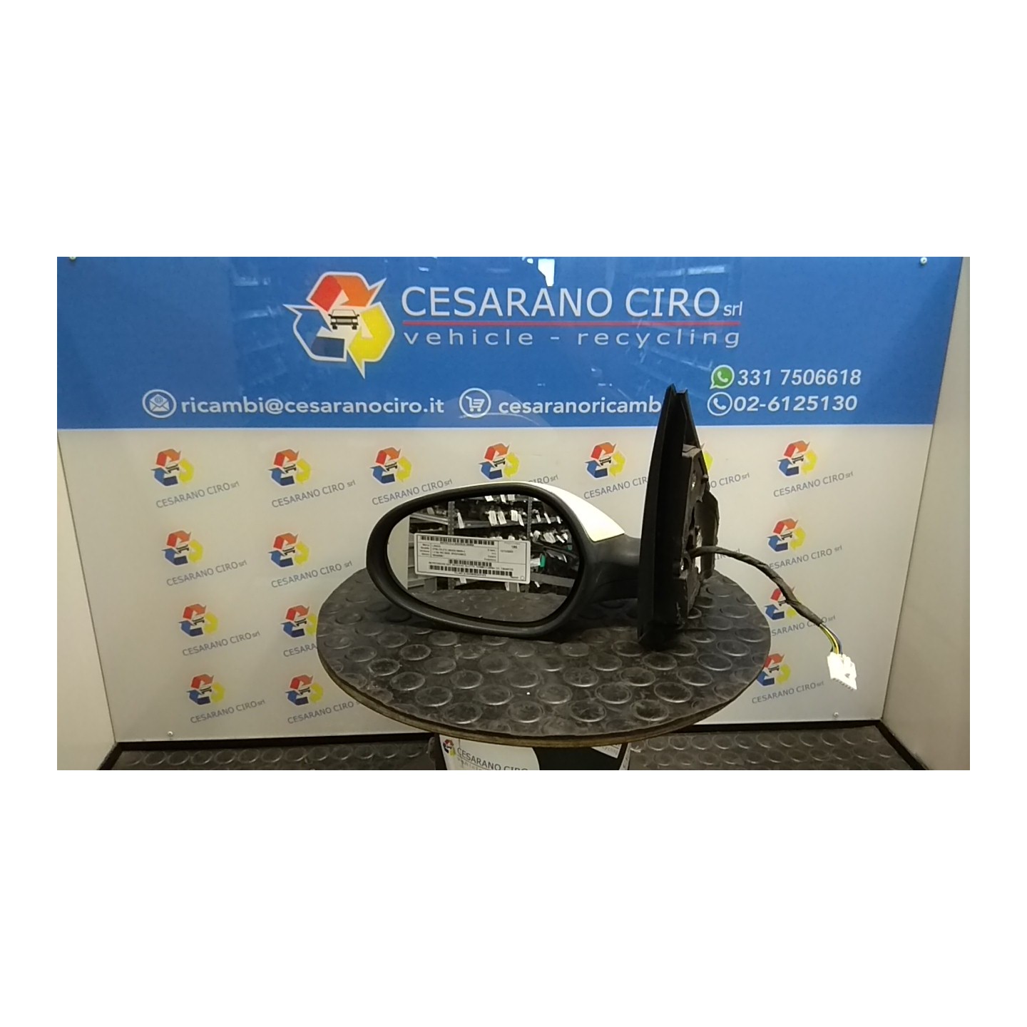 RETROVISORE EST. REGOLAZ. ELETTR. TERMICO,06/05 SX. 055 LANCIA YPSILON (TE) (06/03-09/06) 188A9000 735345122