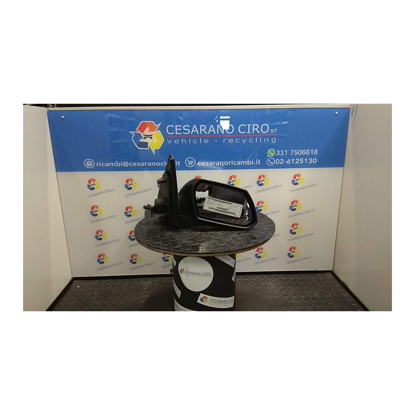 RETROVISORE EST. REGOLAZ. ELETTR. RIPIEGHEVOLE TERMICO DX. 043 FORD MONDEO (GE) (01/01-09/03) FMBA 1232185