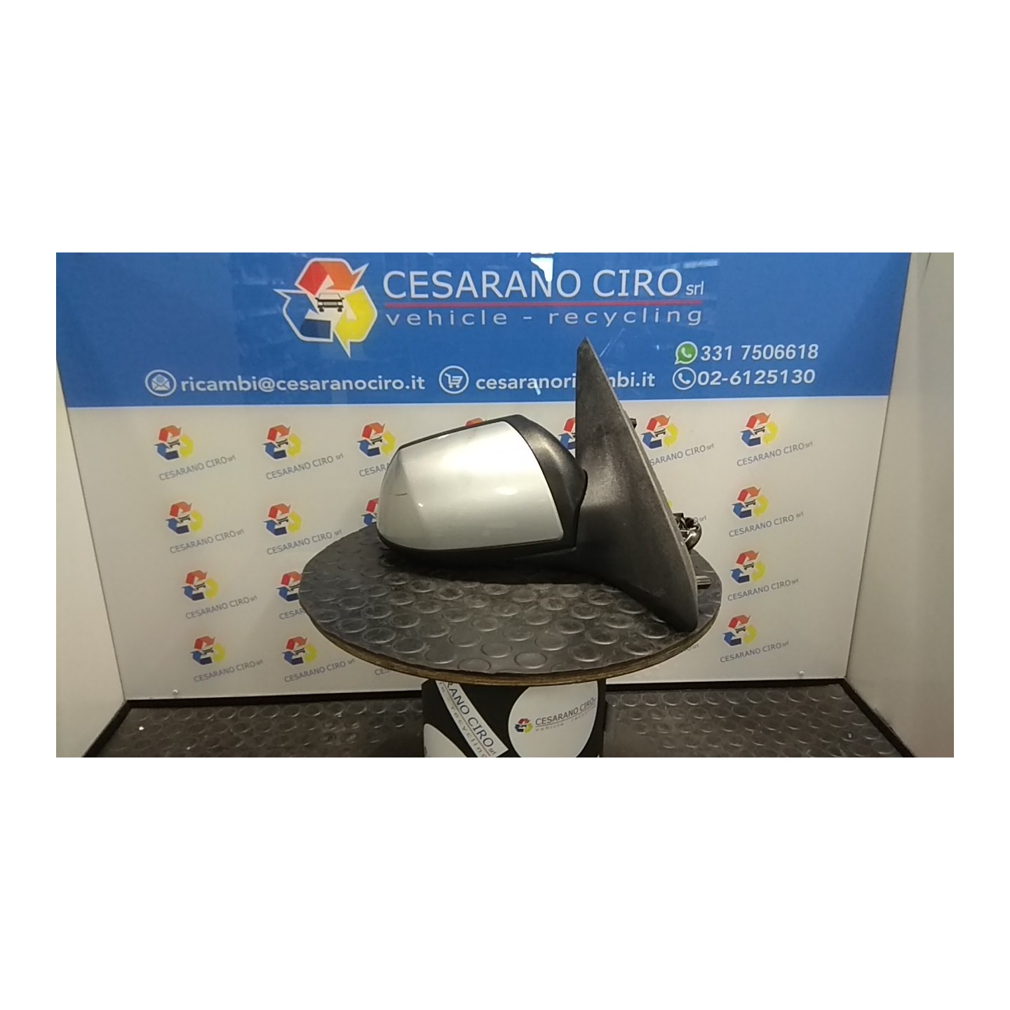 RETROVISORE EST. REGOLAZ. ELETTR. RIPIEGHEVOLE TERMICO DX. 043 FORD MONDEO (GE) (01/01-09/03) FMBA 1232185
