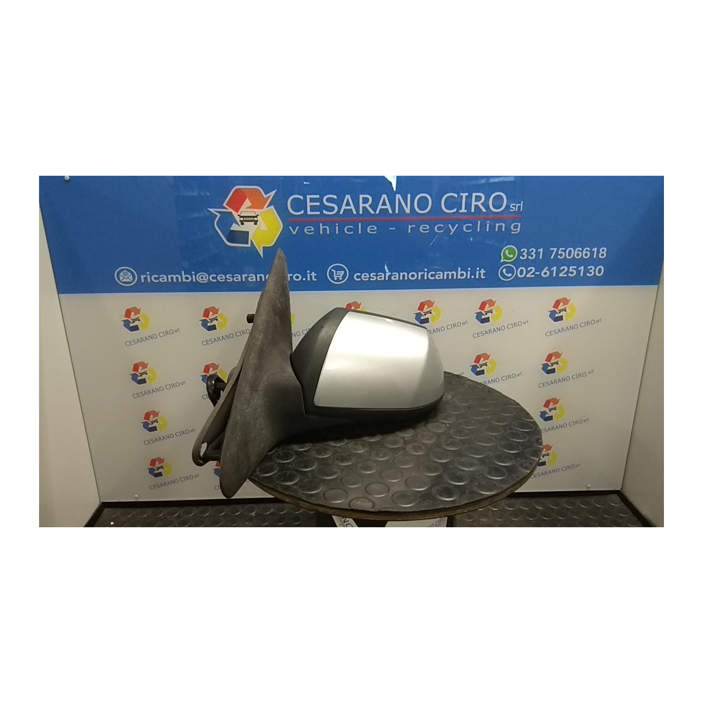 RETROVISORE EST. REGOLAZ. ELETTR. RIPIEGHEVOLE TERMICO SX. 044 FORD MONDEO (GE) (01/01-09/03) FMBA 1232188