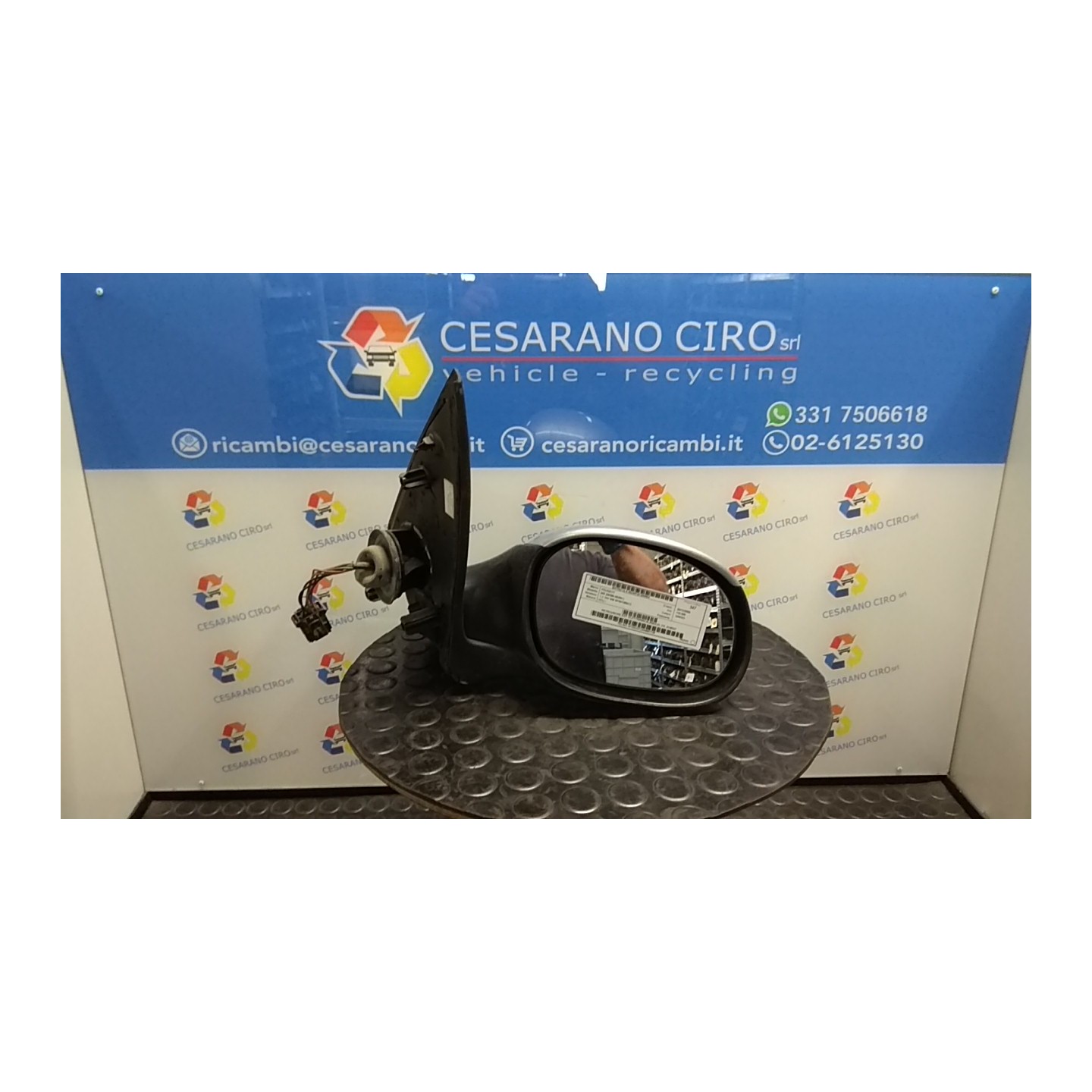 RETROVISORE EST. ELETTR/RISCAL/RIBA.EL DX. 054 PEUGEOT 206 (09/98-06/09) KFU 8149QY
