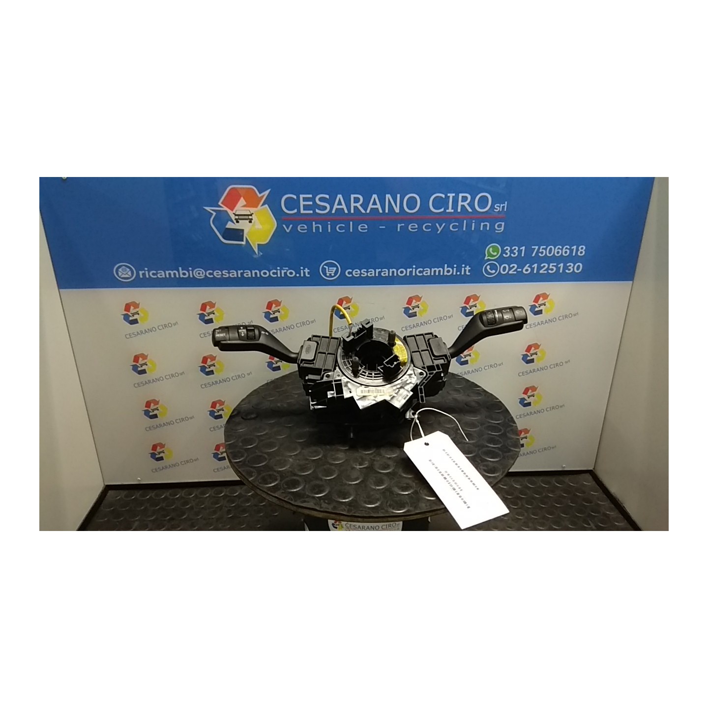 BLOCCO COMANDI TERGICRISTALLI 07/04- 005 FORD FOCUS (CAP) (11/04-06/08) KKDA 1350067
