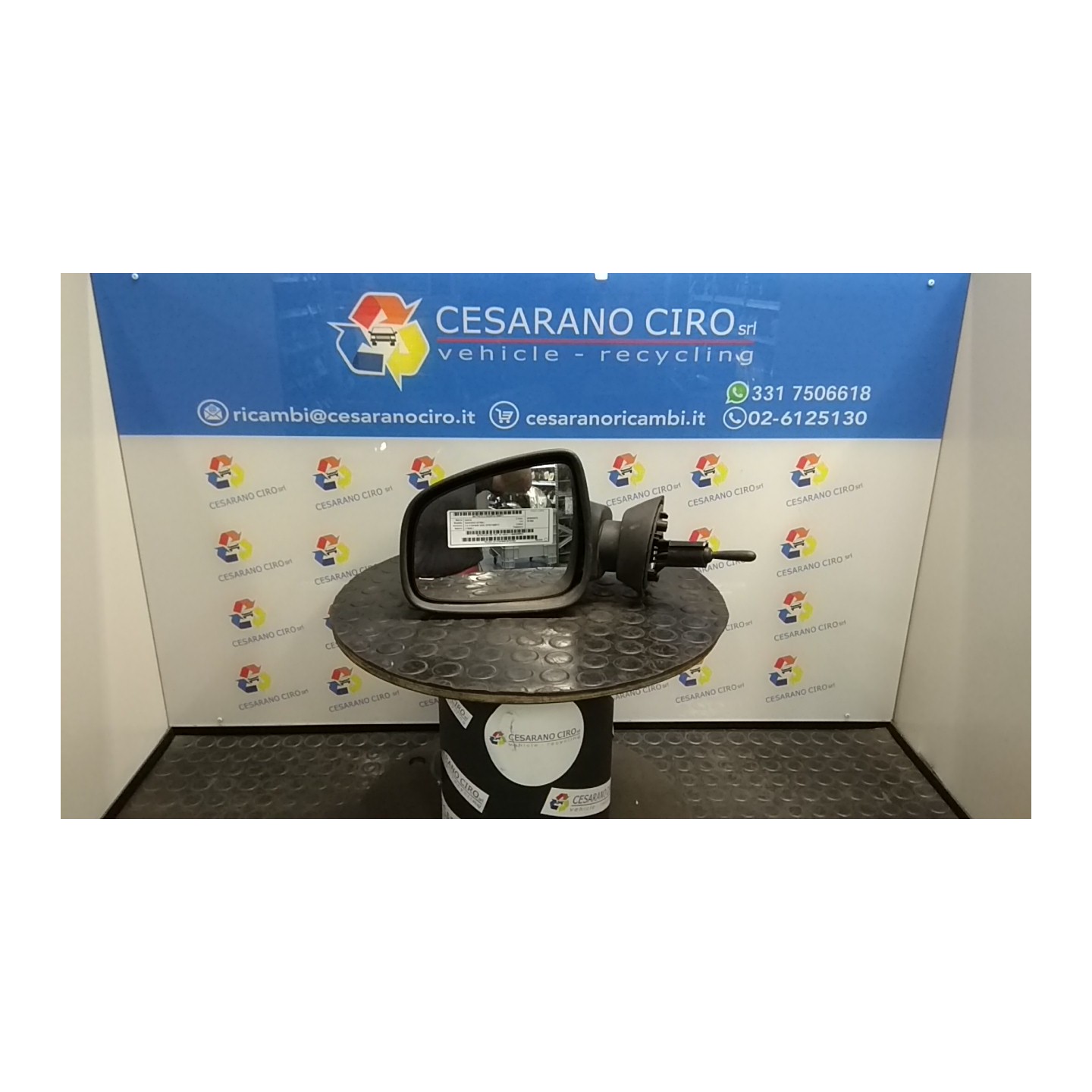 RETROVISORE EST. SX 017 DACIA SANDERO (07/08-) K7MA8 NB2411148002008SX