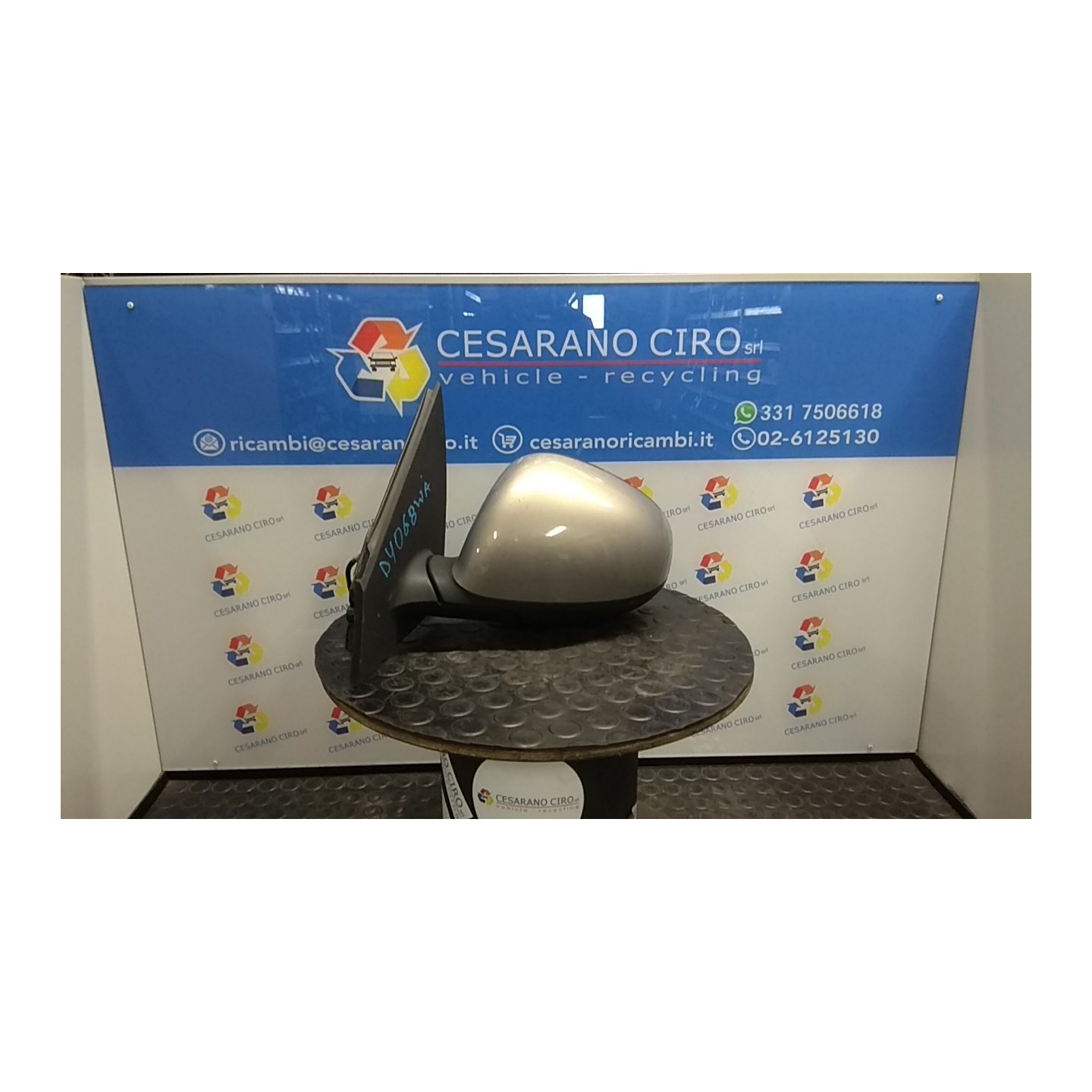 RETROVISORE EST. REGOLAZ. ELETTR. SX. 124 LANCIA YPSILON (TI) (12/08-06/13) 350A1000 735411227