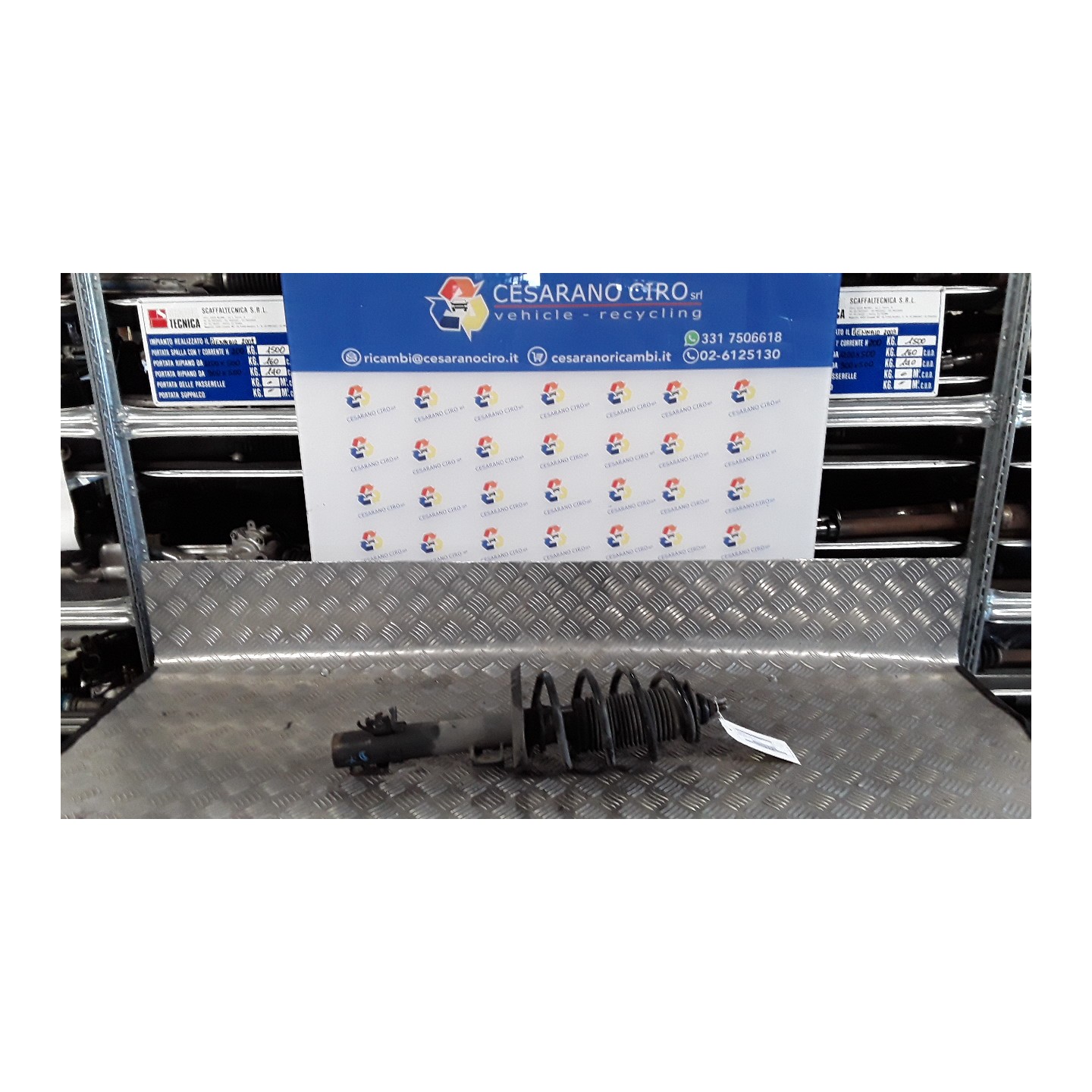 AMMORTIZZATORE ANT. G17 DX. 019 SEAT IBIZA (6J) (05/08-03/13) BLS 6R0413031F