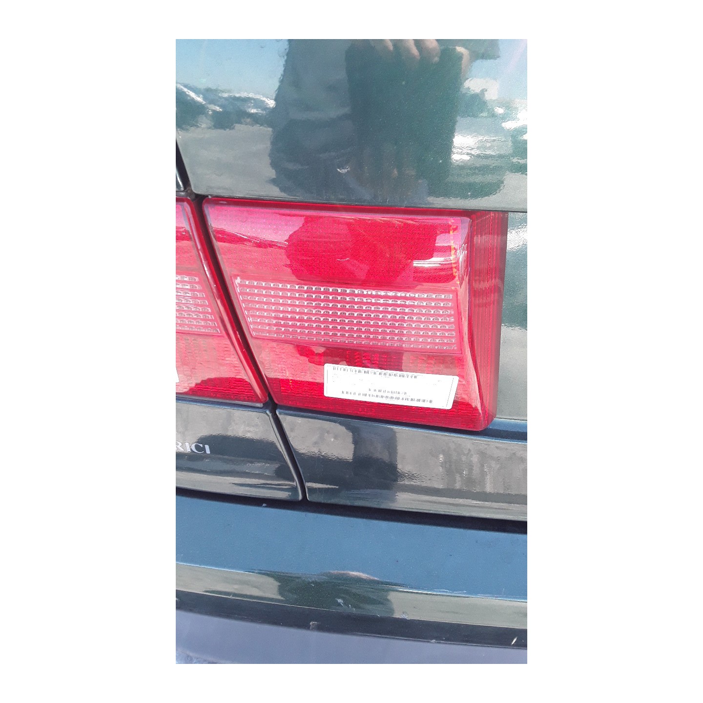 FANALE POST. PARTE INT. SX. 031 LANCIA DEDRA (10/94-12/97) 183A1000 7788063