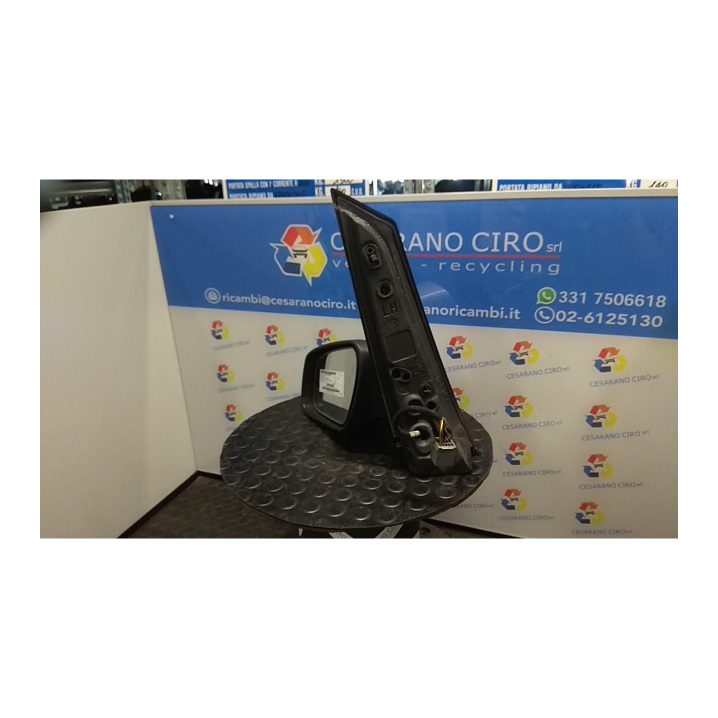 RETROVISORE EST. REGOLAZ. ELETTR. SX. 054 FORD C-MAX (CB3) (03/07-12/11) G8DB 1524491