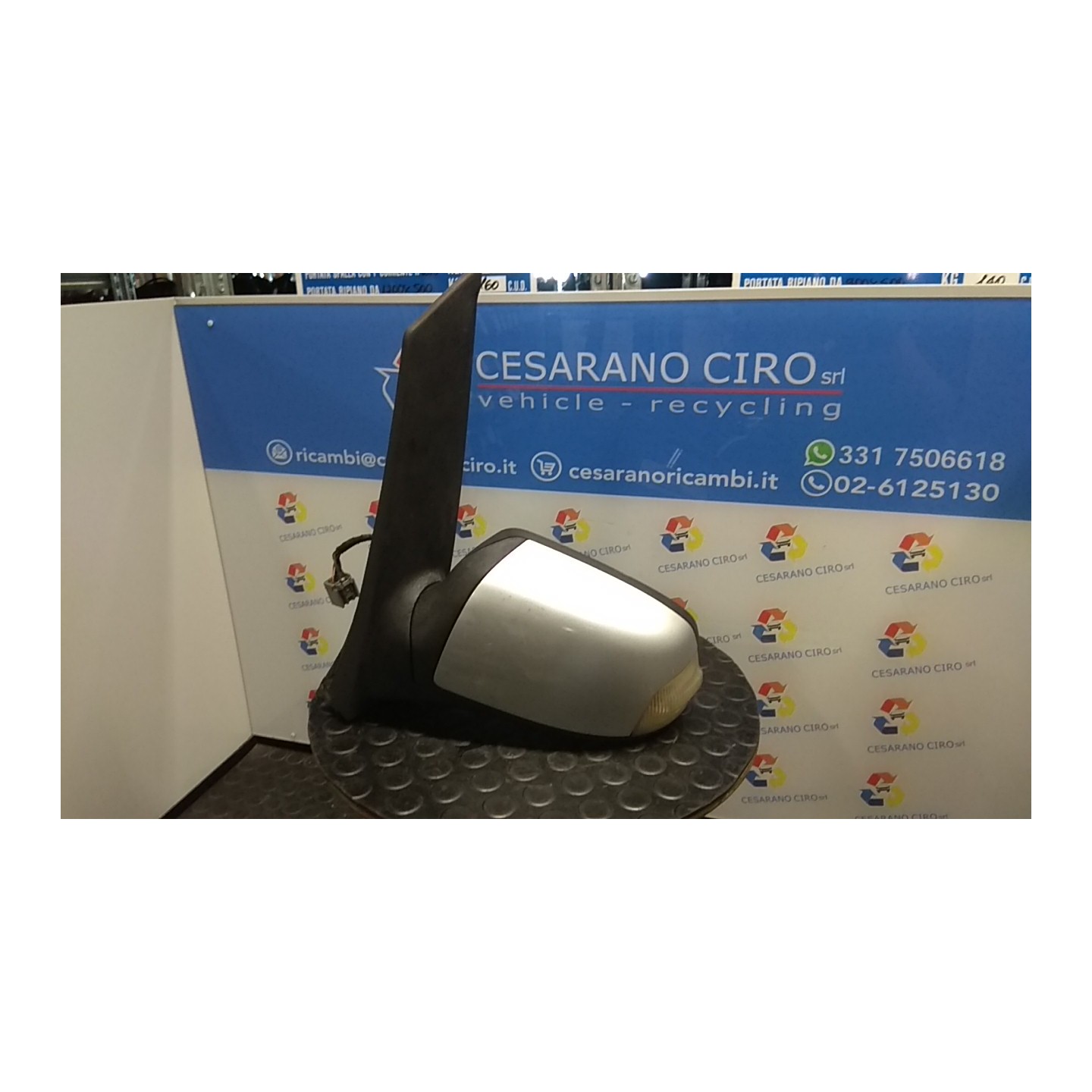 RETROVISORE EST. REGOLAZ. ELETTR. SX. 054 FORD C-MAX (CB3) (03/07-12/11) G8DB 1524491