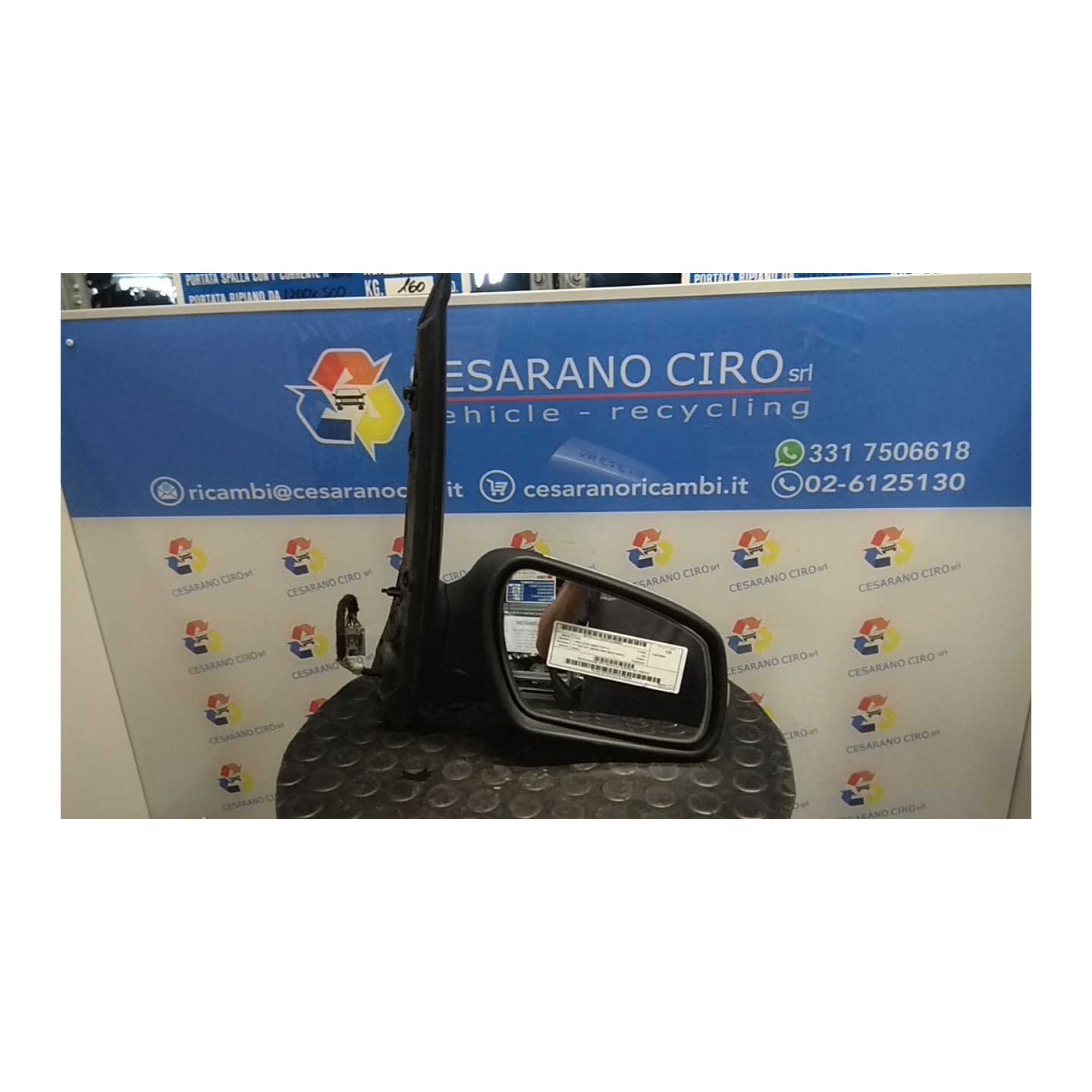 RETROVISORE EST. REGOLAZ. ELETTR. DX. 053 FORD C-MAX (CB3) (03/07-12/11) G8DB 1526132