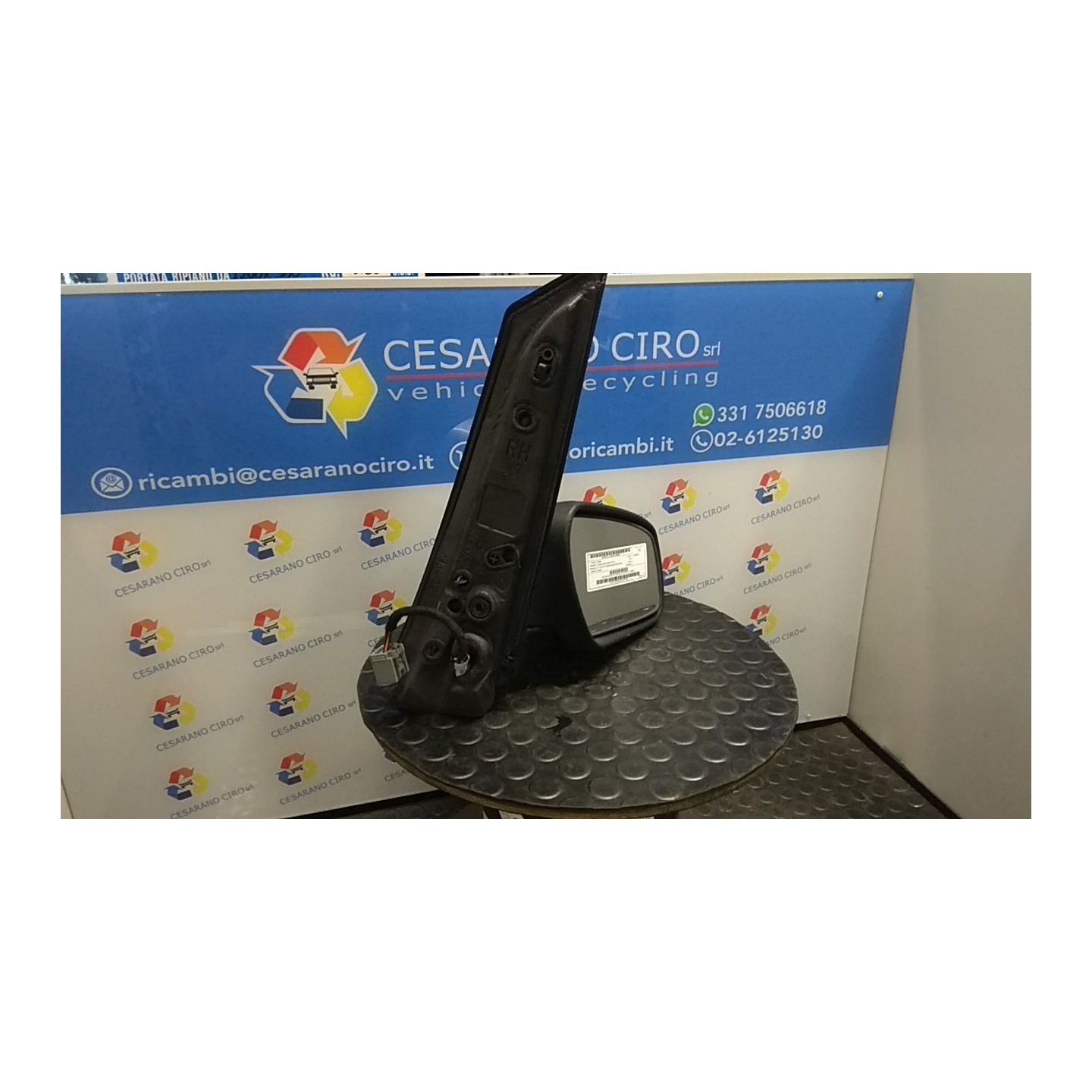 RETROVISORE EST. REGOLAZ. ELETTR. DX. 053 FORD C-MAX (CB3) (03/07-12/11) G8DB 1526132
