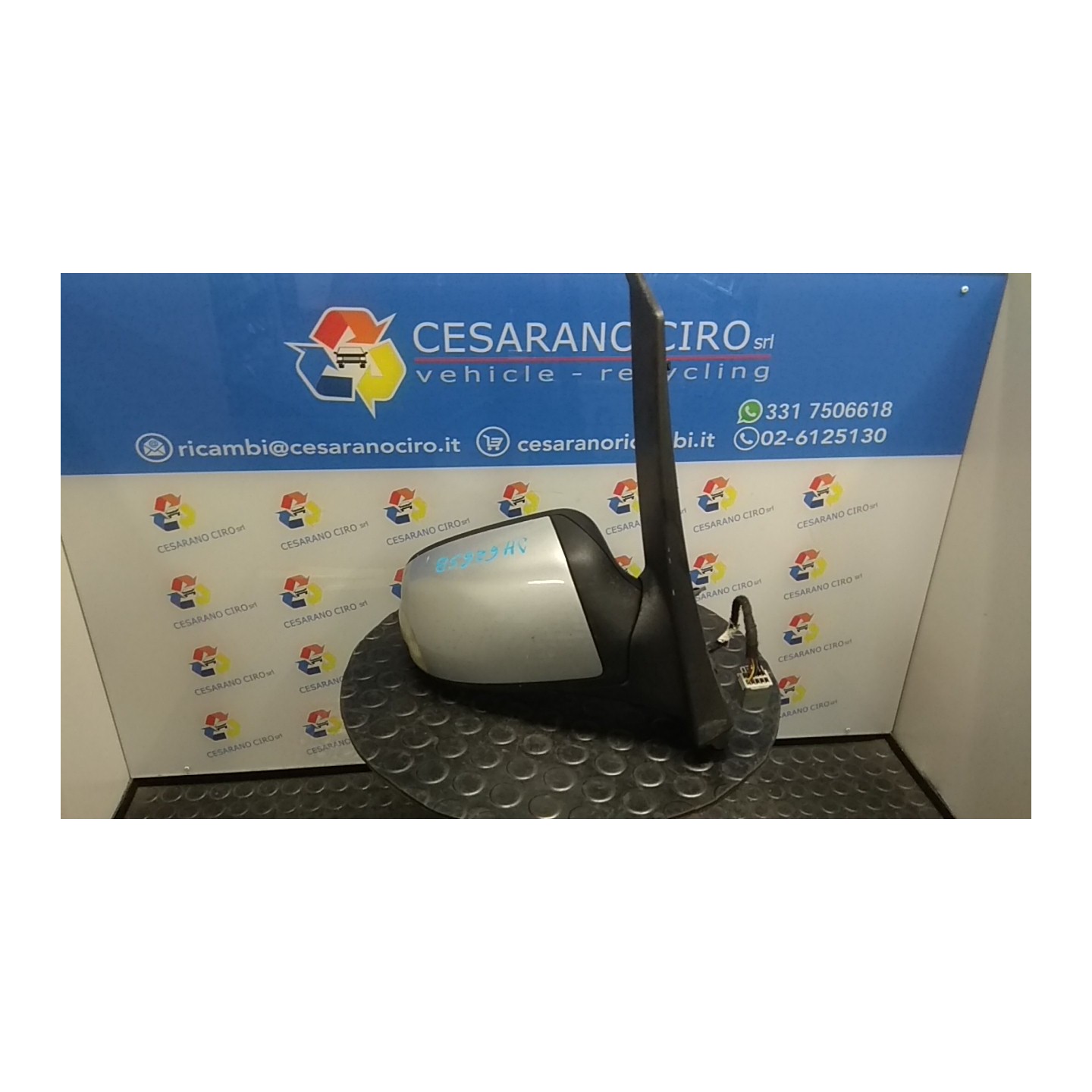 RETROVISORE EST. REGOLAZ. ELETTR. DX. 053 FORD C-MAX (CB3) (03/07-12/11) G8DB 1526132