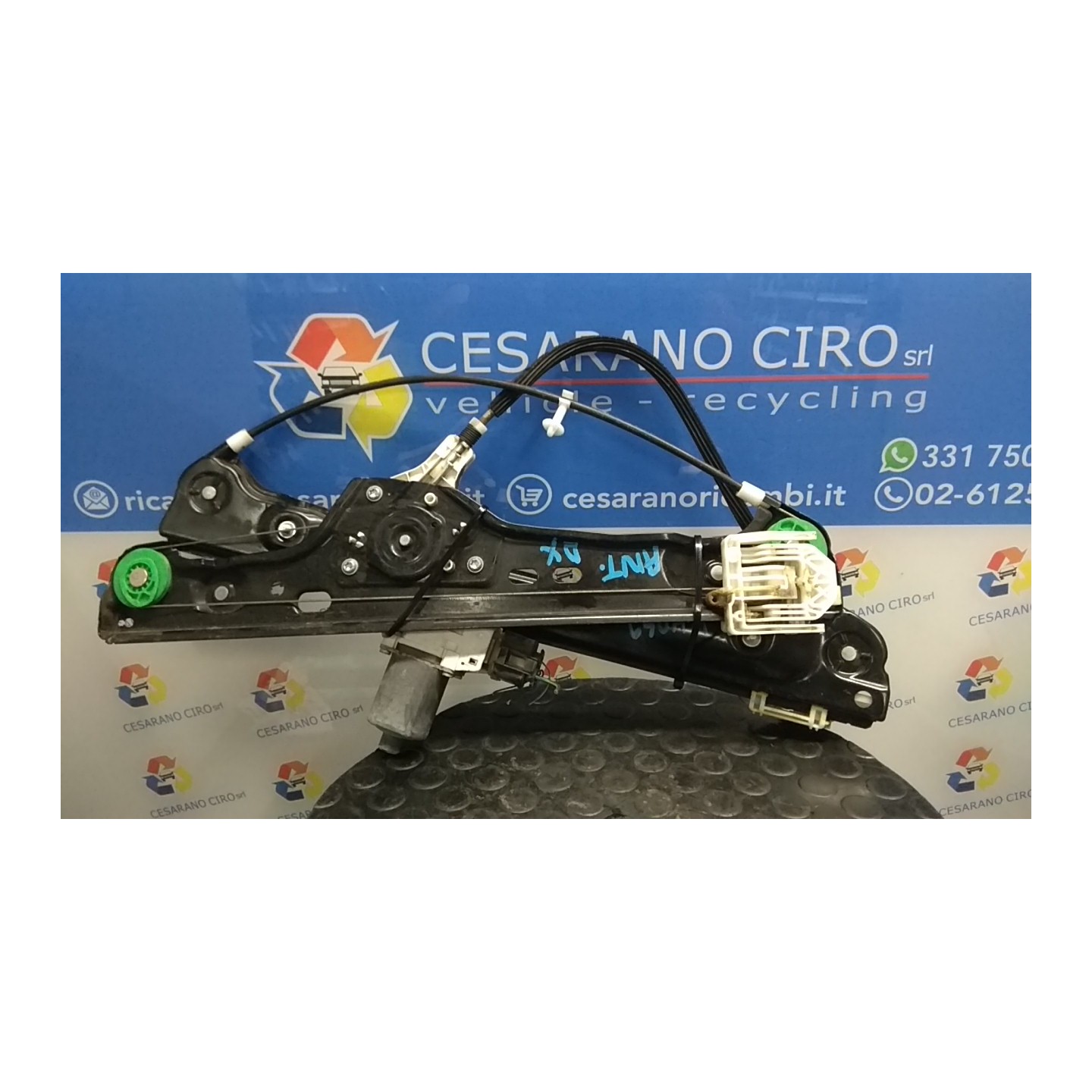 ALZACRISTALLO ELETTR. PORTA ANT. DX. 010 BMW SERIE 3 (E90/E91) (09/08-) N47D20C 51337140588