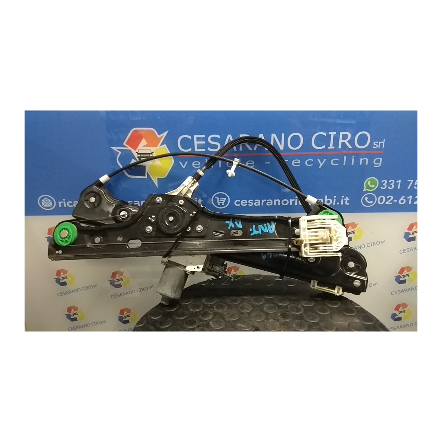 ALZACRISTALLO ELETTR. PORTA ANT. DX. 010 BMW SERIE 3 (E90/E91) (09/08-) N47D20C 51337140588