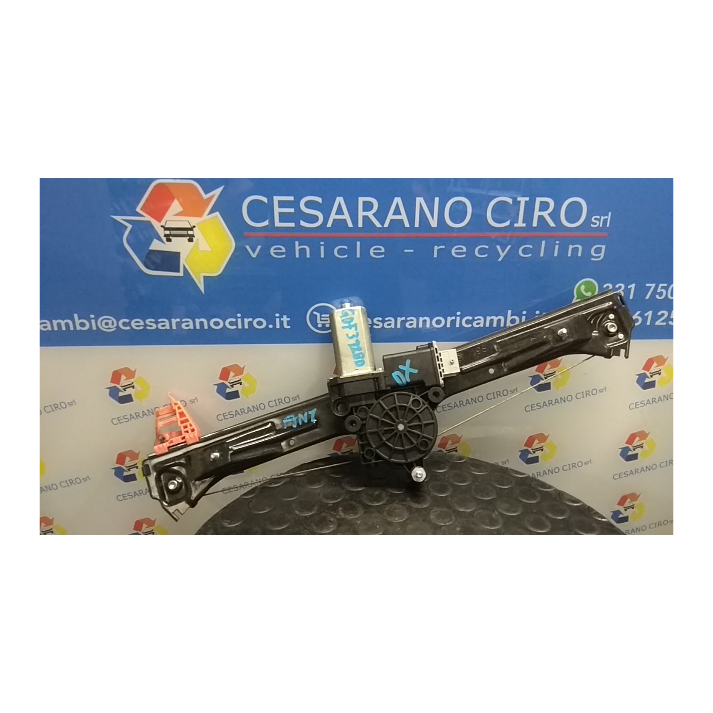ALZACRISTALLO ELETTR. PORTA ANT. C/MOTORINO DX. 017 FIAT BRAVO (3Y) (12/09-) 192B2000 51836459