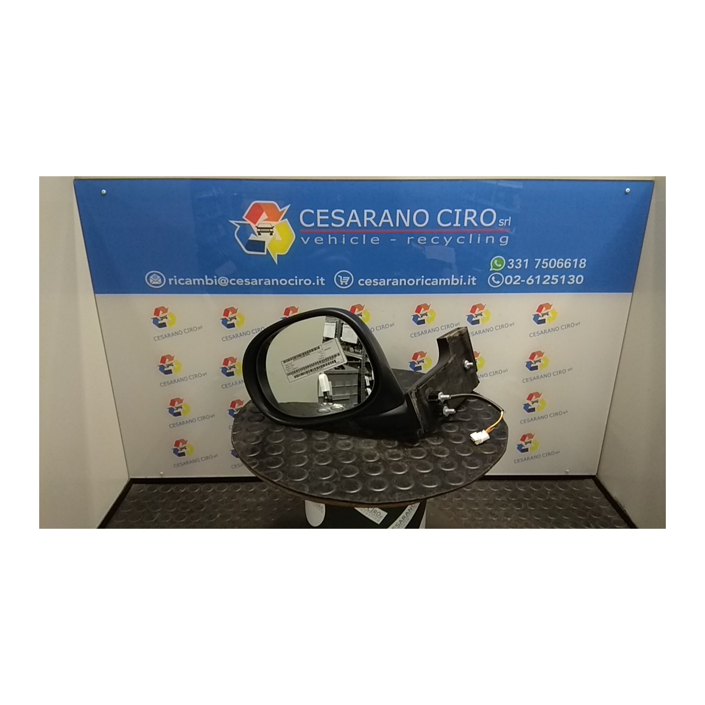 RETROVISORE EST. REGOLAZ. ELETTR. SX 083 DR ZERO SQR371F NB2413900002900001900001SX