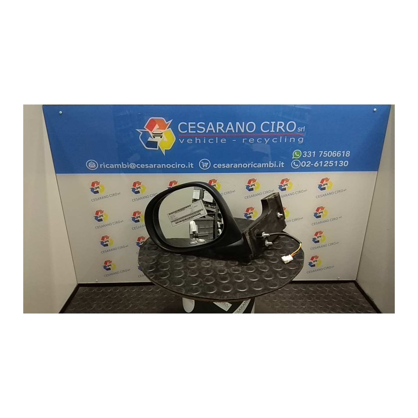 RETROVISORE EST. REGOLAZ. ELETTR. SX 083 DR ZERO SQR371F NB2413900002900001900001SX