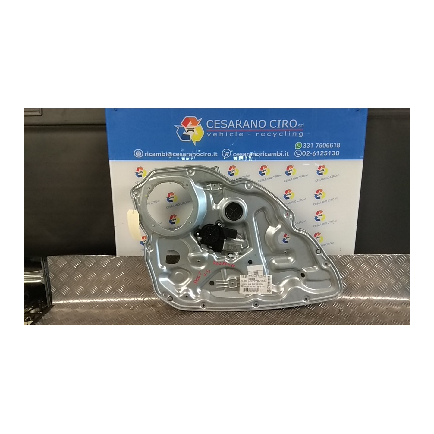 MOTORINO ALZACRISTALLO PORTA POST. SX. 067 FIAT CROMA (2T) (04/05-10/07) 939A2000 71740207