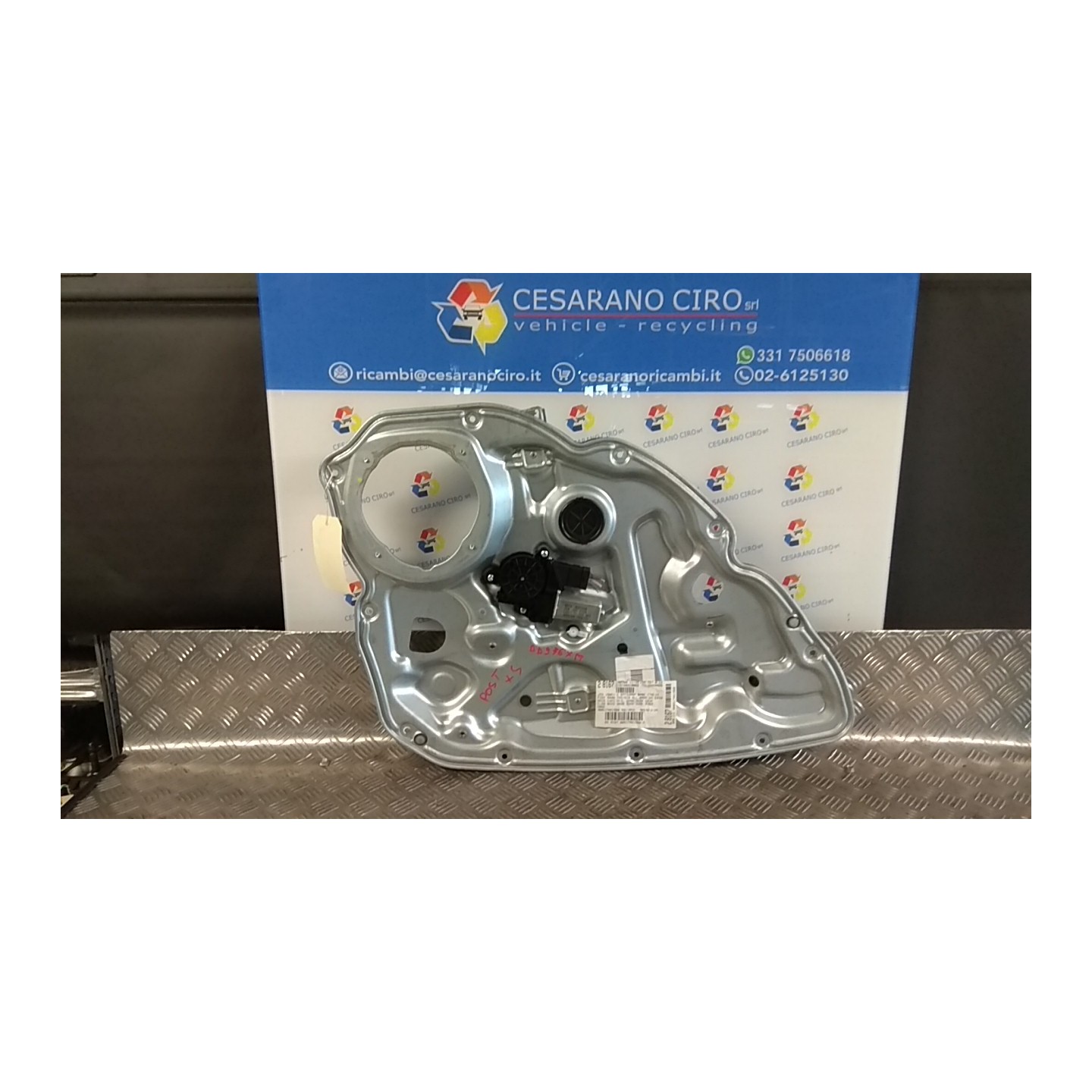 MOTORINO ALZACRISTALLO PORTA POST. SX. 067 FIAT CROMA (2T) (04/05-10/07) 939A2000 71740207
