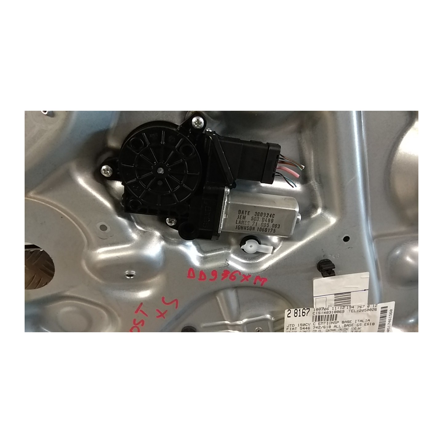 MOTORINO ALZACRISTALLO PORTA POST. SX. 067 FIAT CROMA (2T) (04/05-10/07) 939A2000 71740207
