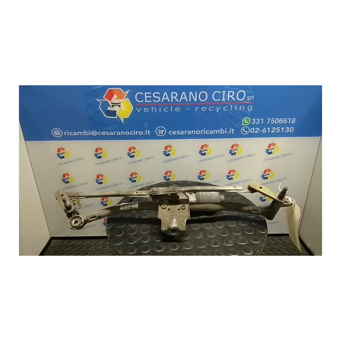 MOTORINO TERGIPARABREZZA 043 SEAT CORDOBA (6L) (11/02-07/09) BBY 6Q2955119A