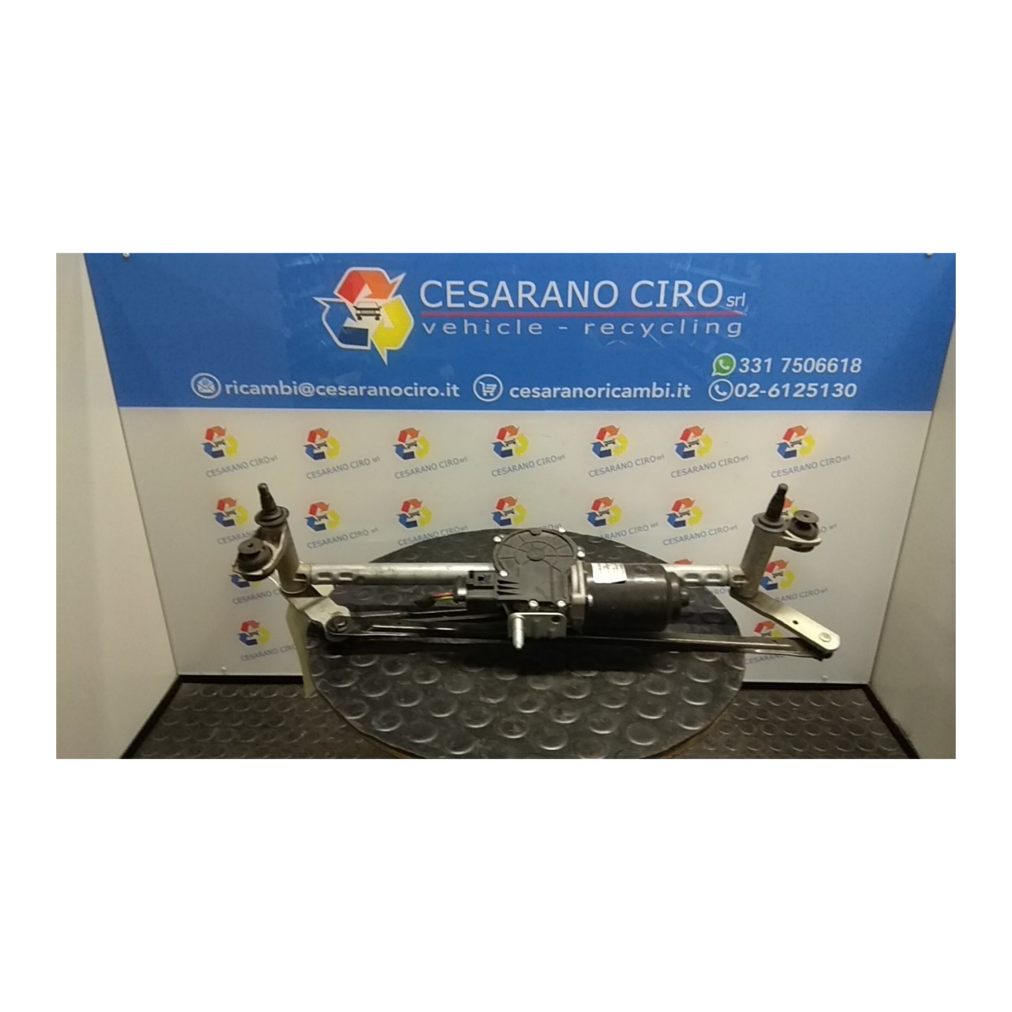 MOTORINO TERGIPARABREZZA 047 SKODA FABIA (NJ) (01/15-) CHY 5JB955113