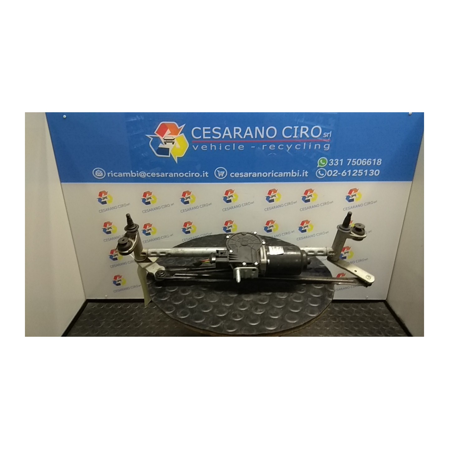 MOTORINO TERGIPARABREZZA 047 SKODA FABIA (NJ) (01/15-) CHY 5JB955113