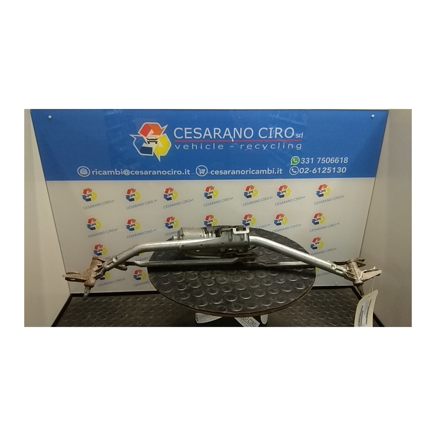 MOTORINO TERGIPARABREZZA 048 VOLKSWAGEN PASSAT (3B) (10/00-03/06) AWX 3B1955113D