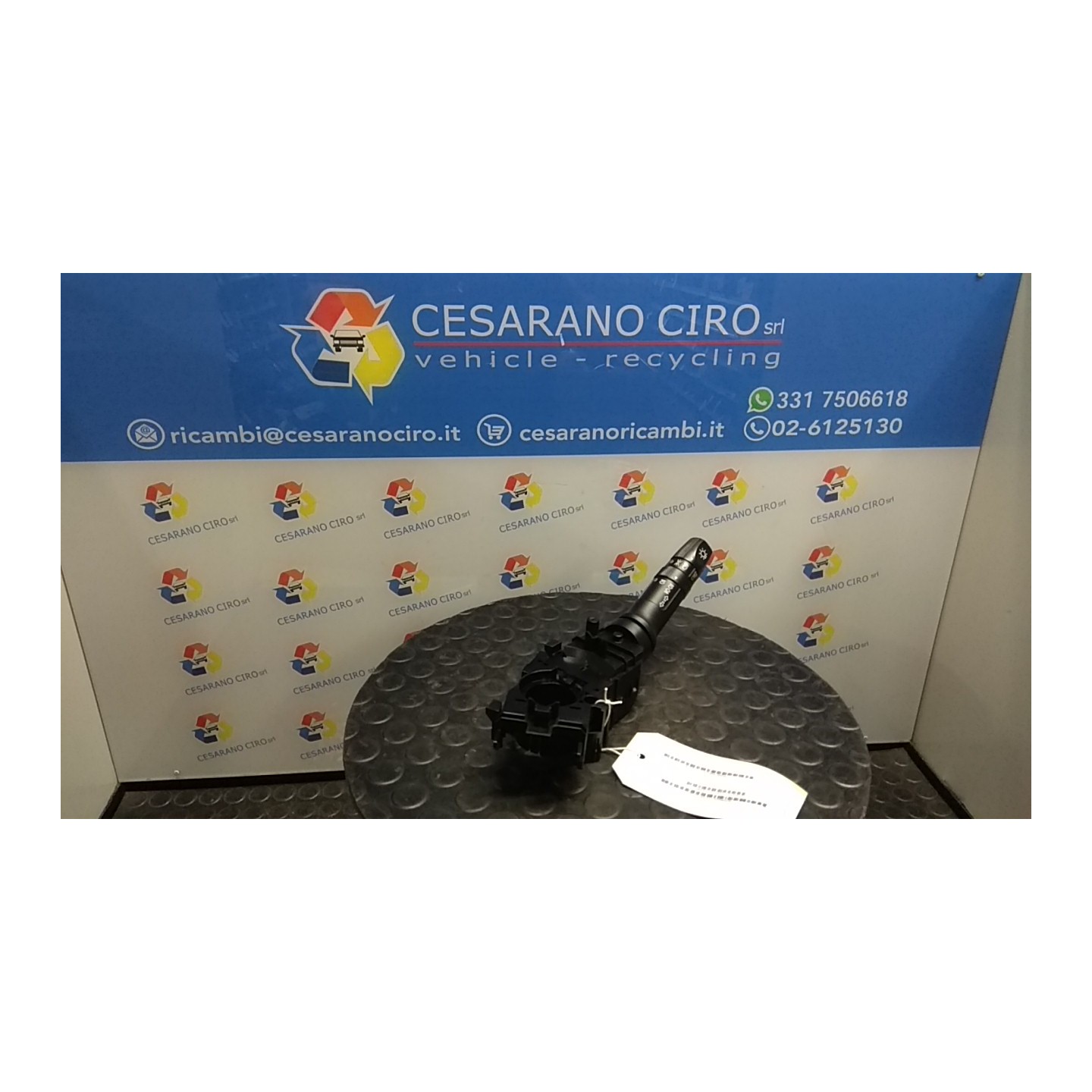 BLOCCO COMANDO VOLANTE LUCI 048 HYUNDAI I20 (01/09-) G4LA 934101J100