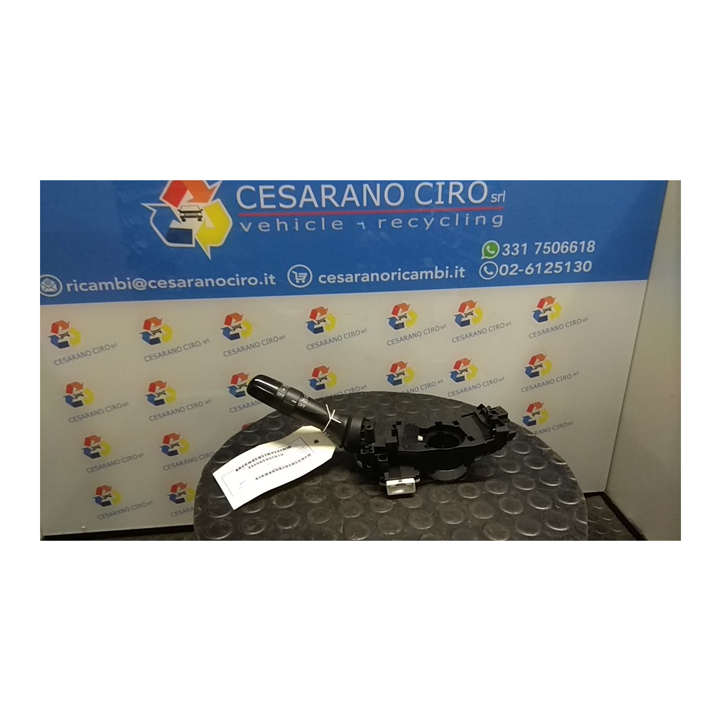 BLOCCO COMANDO VOLANTE LUCI SOL 015 TOYOTA AURIS (01/07-) 1ADFTV 8414012620