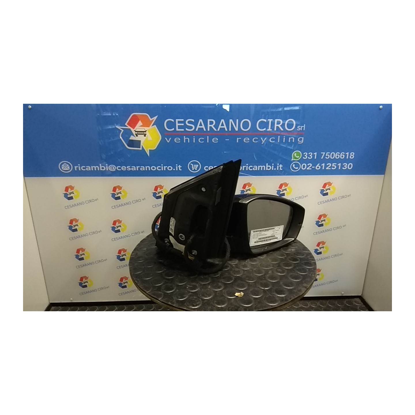 RETROVISORE EST. REGOLAZ. ELETTR. DX. 259 VOLKSWAGEN POLO (6C) (03/14-02/18) CHY 6C1857508A9B9
