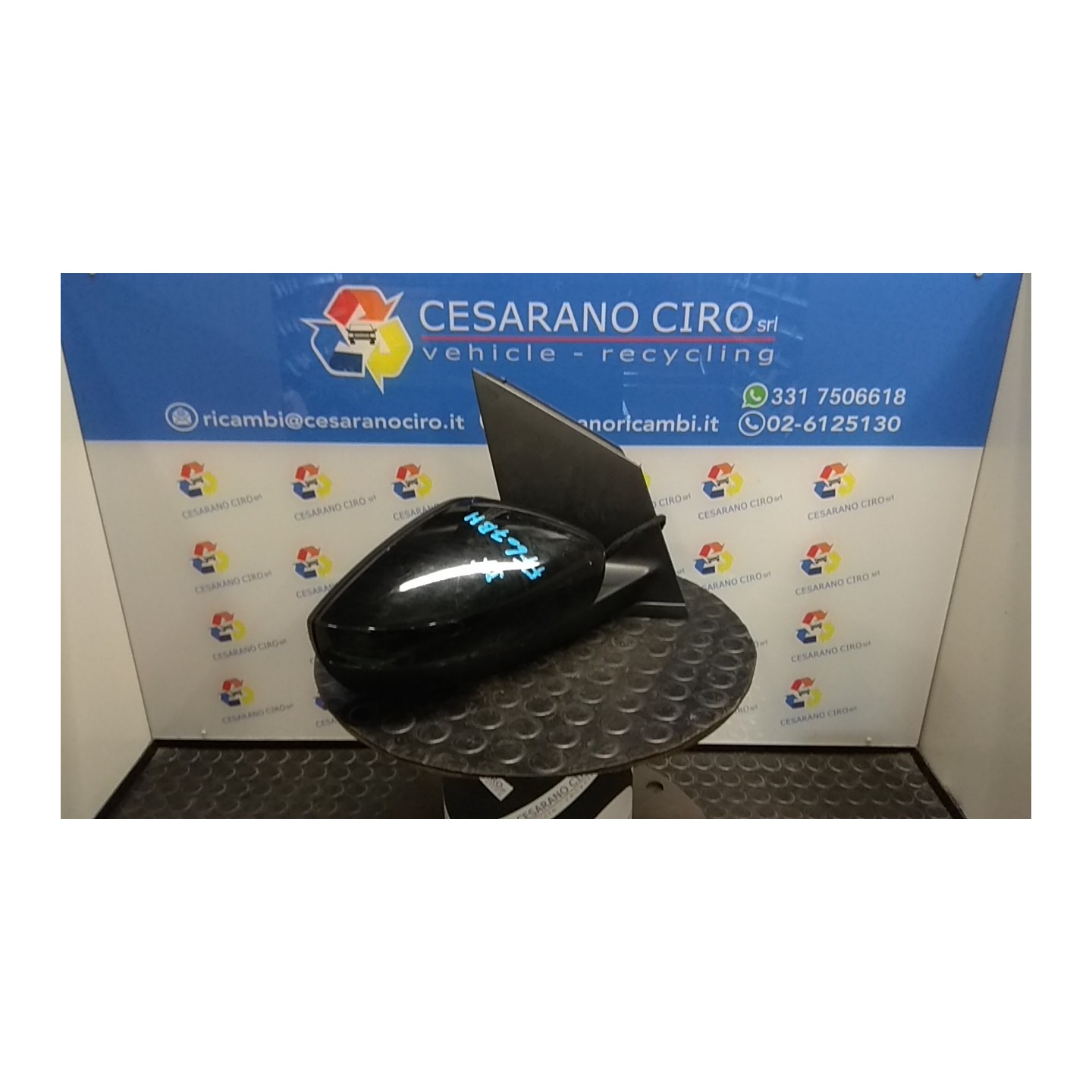 RETROVISORE EST. REGOLAZ. ELETTR. DX. 259 VOLKSWAGEN POLO (6C) (03/14-02/18) CHY 6C1857508A9B9