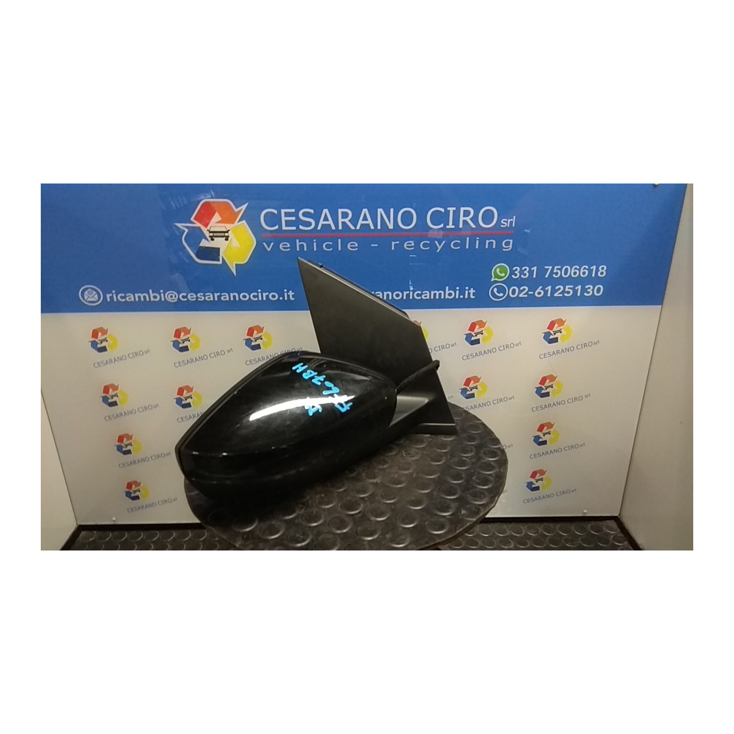 RETROVISORE EST. REGOLAZ. ELETTR. DX. 259 VOLKSWAGEN POLO (6C) (03/14-02/18) CHY 6C1857508A9B9