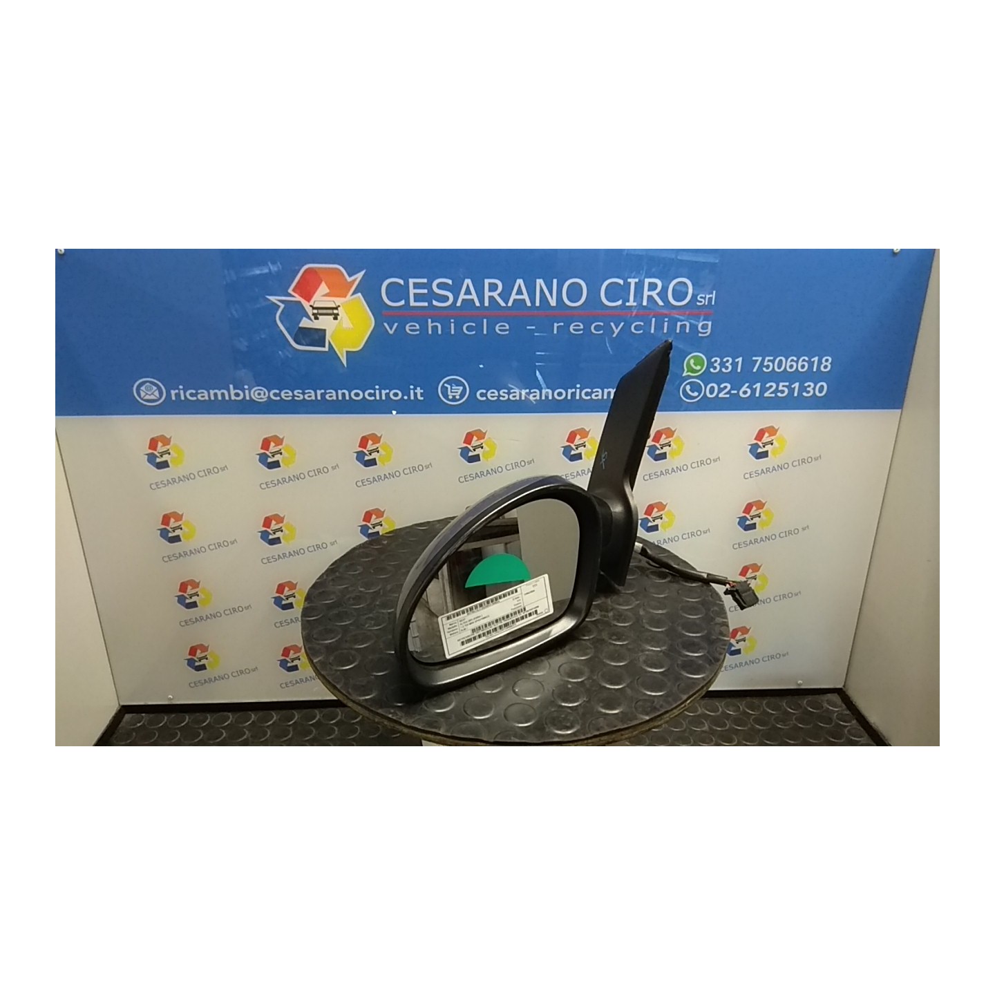 RETROVISORE EST. REGOLAZ. ELETTR. PIEGHEVOLE SX. 024 SEAT ALTEA (5P) (03/04-) BJB 5P1857507A9B9