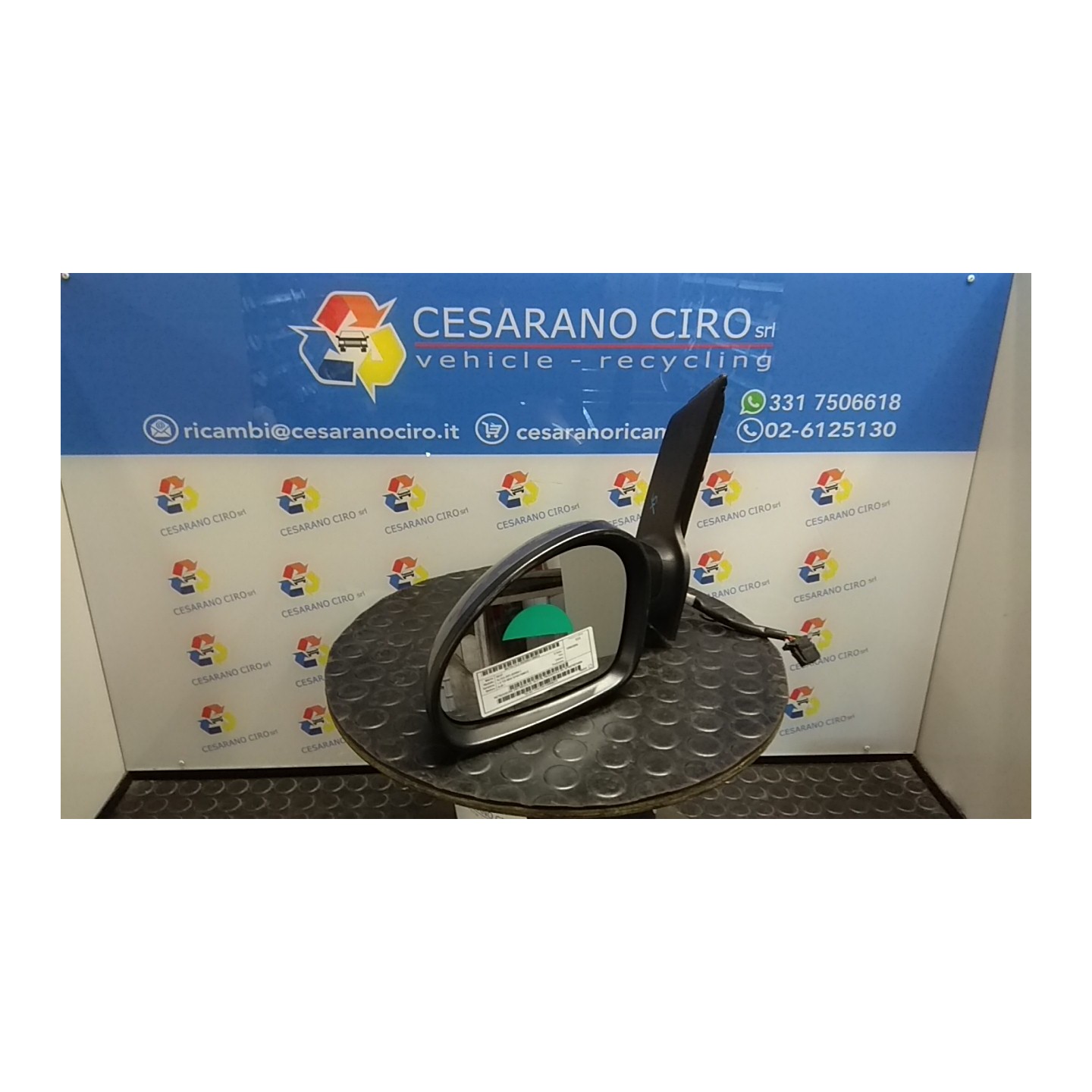 RETROVISORE EST. REGOLAZ. ELETTR. PIEGHEVOLE SX. 024 SEAT ALTEA (5P) (03/04-) BJB 5P1857507A9B9