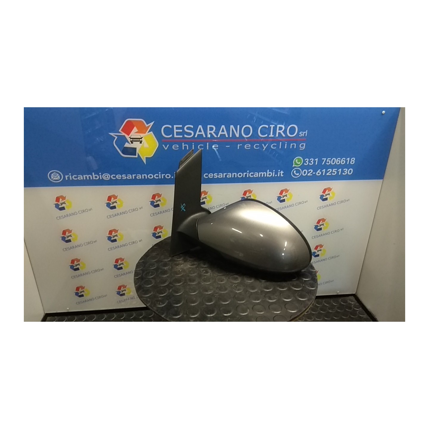 RETROVISORE EST. REGOLAZ. ELETTR. PIEGHEVOLE SX. 024 SEAT ALTEA (5P) (03/04-) BJB 5P1857507A9B9