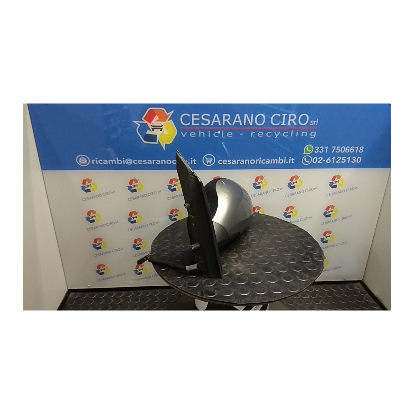 RETROVISORE EST. REGOLAZ. ELETTR. PIEGHEVOLE SX. 024 SEAT ALTEA (5P) (03/04-) BJB 5P1857507A9B9