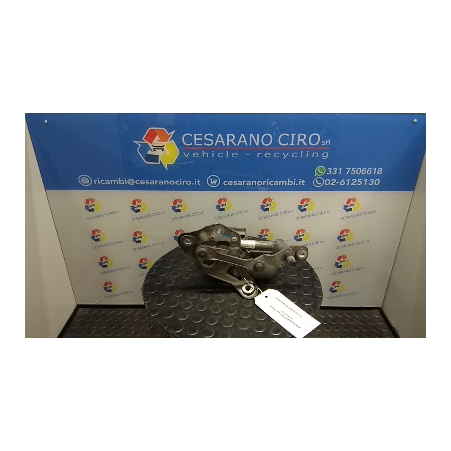 MOTORINO TERGIPARABREZZA DIVERGENTE DX. 052 PEUGEOT 407 (03/04-03/12) RHR 6405PT