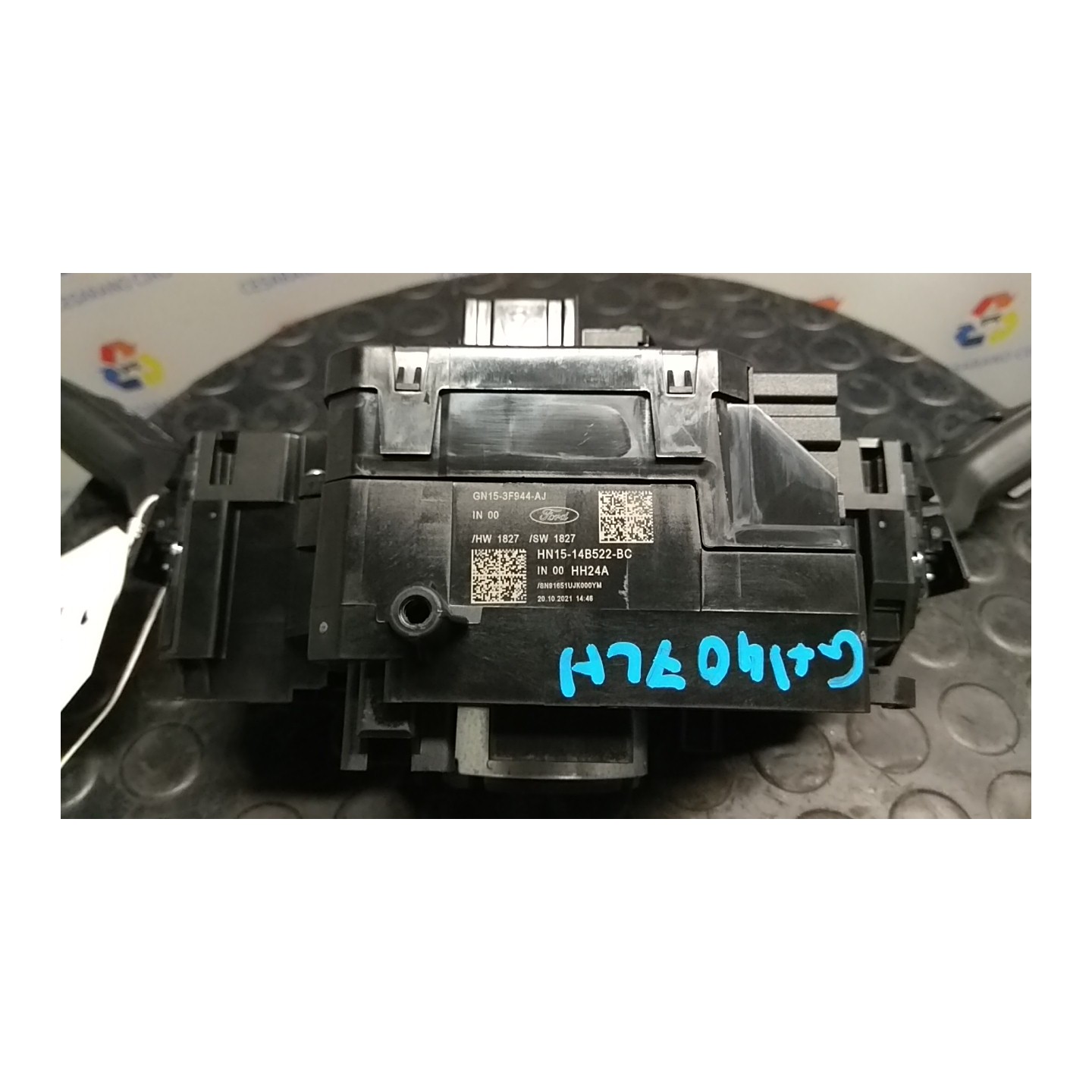 DEVIOGUIDASGANCIO 132 FORD ECOSPORT (11/17-) M1JU 2422481