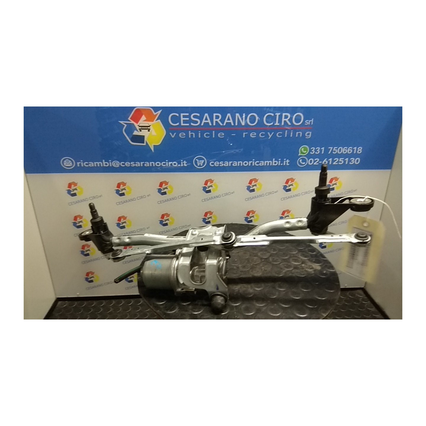 MOTORINO TERGIPARABREZZA 134 FORD ECOSPORT (11/17-) M1JU 2149831