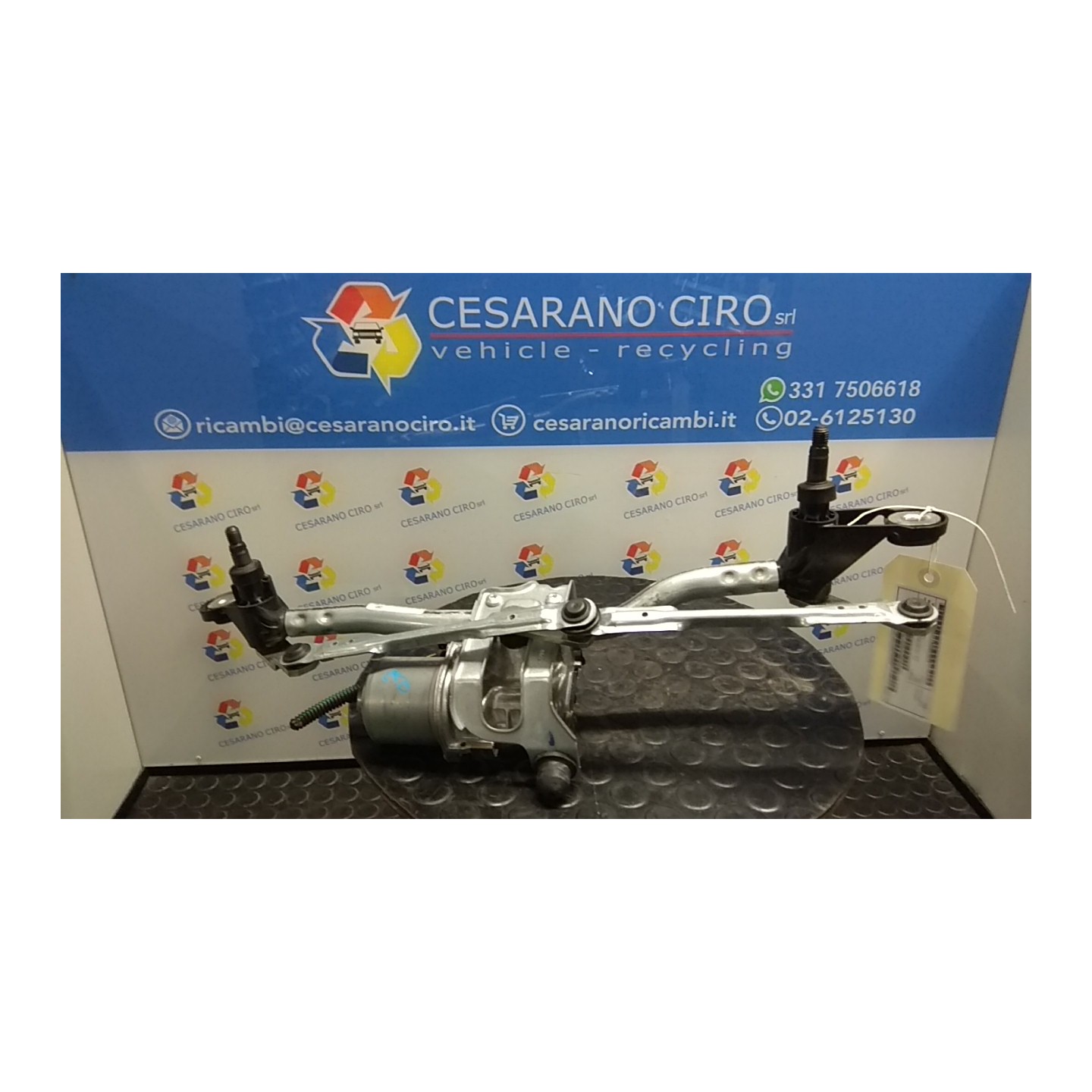 MOTORINO TERGIPARABREZZA 134 FORD ECOSPORT (11/17-) M1JU 2149831