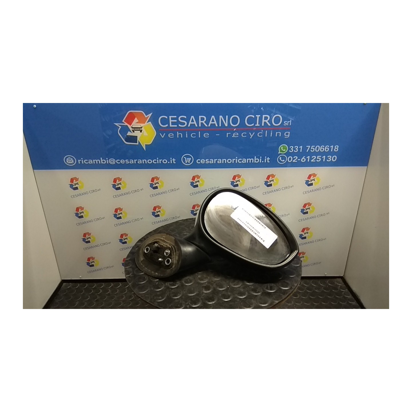 RETROVISORE EST. DX. 149 FIAT GRANDE PUNTO (2Y) (06/05-12/08 199A4000 735593694