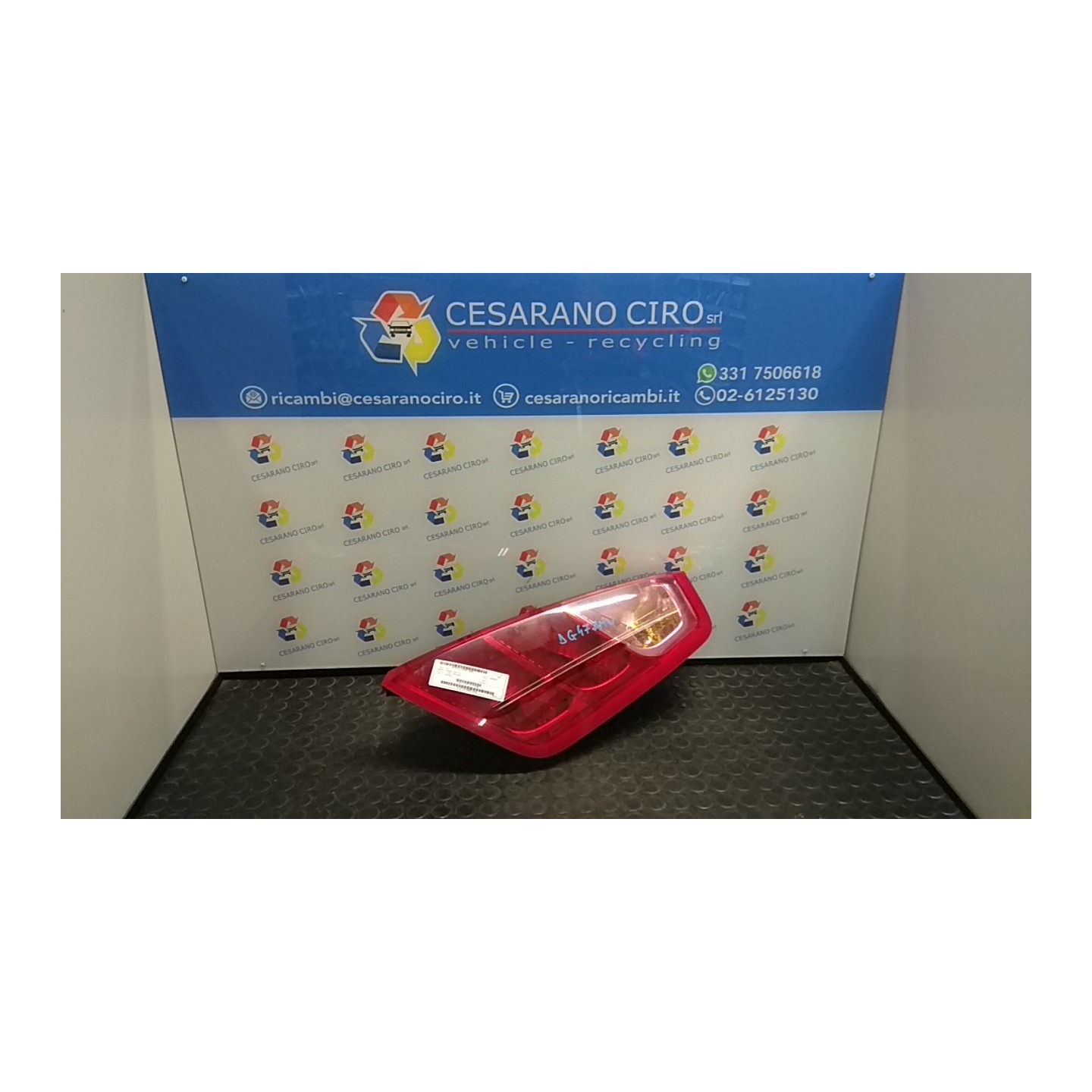 FANALE POST. DX. 032 FIAT GRANDE PUNTO (2Y) (06/05-12/08 199A4000 51701590