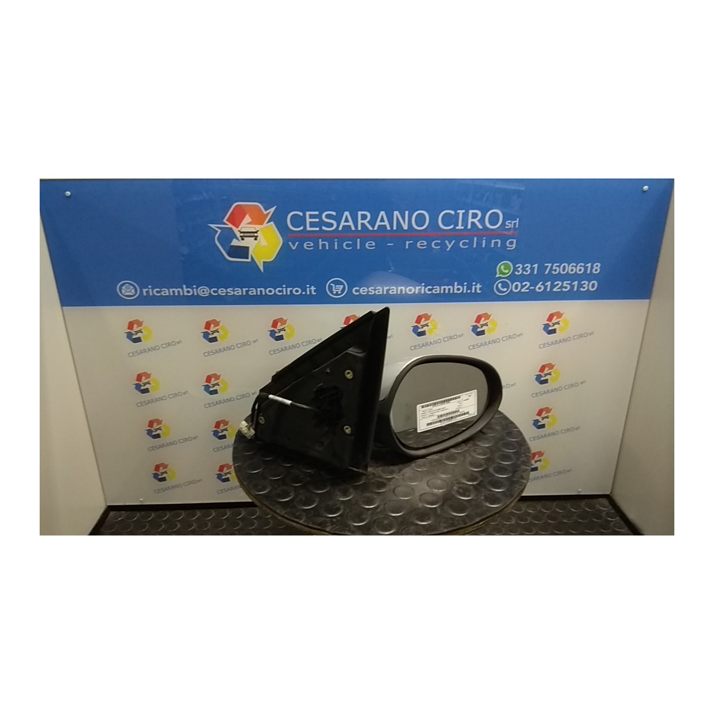 RETROVISORE EST. REGOLAZ. ELETTR. DX. 045 LANCIA YPSILON (TE) (09/06-12/08) 188A4000 735411226