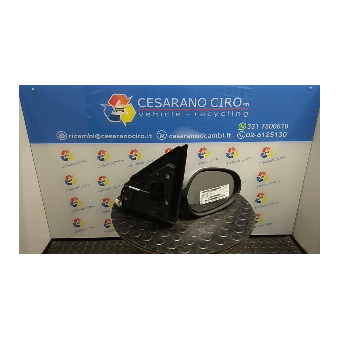 RETROVISORE EST. REGOLAZ. ELETTR. DX. 045 LANCIA YPSILON (TE) (09/06-12/08) 188A4000 735411226
