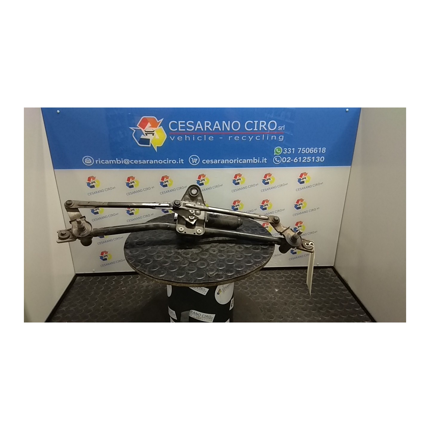 MOTORINO TERGIPARABREZZA 085 HYUNDAI I30 (07/07-) G4FA 981101H000
