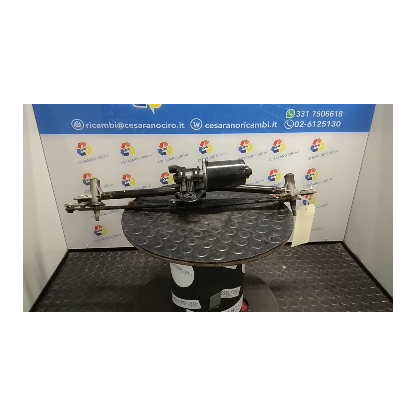 MOTORINO TERGIPARABREZZA 085 HYUNDAI I30 (07/07-) G4FA 981101H000